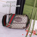 グッチ レディース バッグ レプリカ